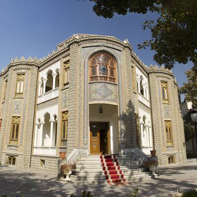 Особняк Тегеран Кушк